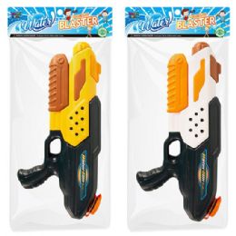 24 Pieces Water Gun 38*18*6cm - Water Guns