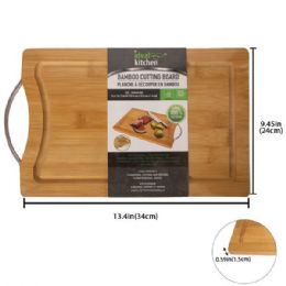 12 of Ideal Kitchen Bamboo Cutting Board w/ handle M