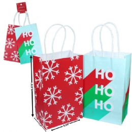 48 of Target Wondershop Gift Bag 2PK Hohoho Snowflake 5.25inx3.25inx8.375in