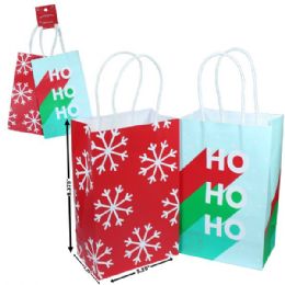 48 pieces Target Wondershop Gift Bag 2PK Hohoho Snowflake 5.25inx3.25inx8.375in - Gift Bags Christmas