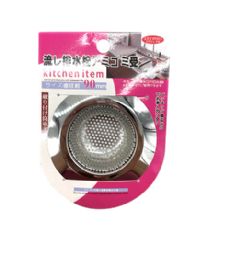 360 Wholesale Stainless Sink Strainer