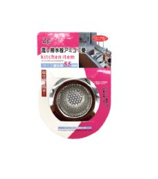 480 Wholesale 480 Sink Strainer