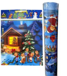 6 Pieces Christ Style Table Cover 25 Yd Fabric - Christmas