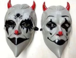 12 of Halloween Masks