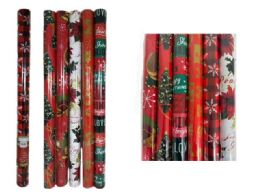 48 Pieces Christmas Gift Wrap Paper  - Gift Wrap