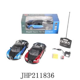 6 of R/c 1:14 Baguatti Veyron Car W/ Recharge Battery