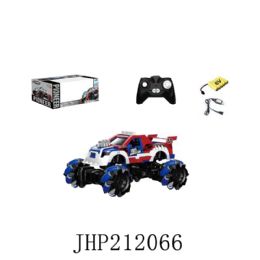 4 Pieces Remote-Controlled Monster Car - Toy Weapons