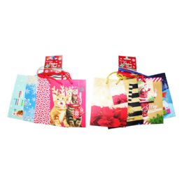 120 Pieces Small Matt Lamination Bag - Christmas Gift Bags and Boxes