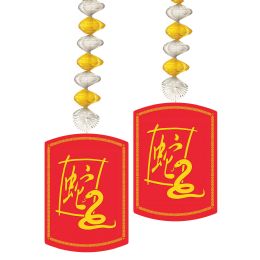 6 pieces Year Of The Snake Danglers - New Years
