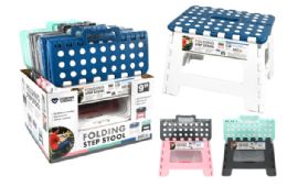 6 Pieces 9 Inch Folding Step Stool - Home Accessories