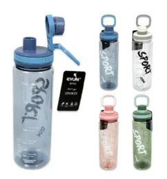 60 of 700ml Sports Bottle