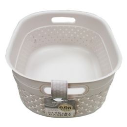 24 pieces 6.8l Plastic Storage Basket Medium - Storage & Organization
