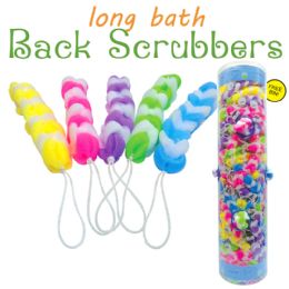 144 pieces Long Bath Back Scrubber 144 Per Tube Display - Loofahs & Scrubbers