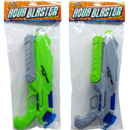 12 pieces 15" Water Gun With Pump Action - Water Guns