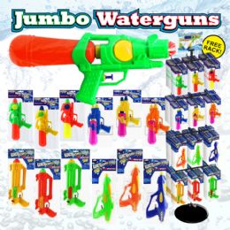 144 pieces 144pc Super Soaker Water Gun Display - Water Guns