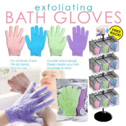 120 pieces 120pc Exfoliating Bath Gloves Display - 2pack - Loofahs & Scrubbers