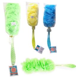 144 of 16" Bath & Shower Back Brush Sponge 100g