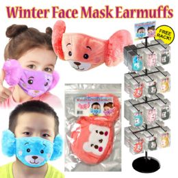 288 Wholesale 288pc Winter Animal Mask Earmuff Combo Display