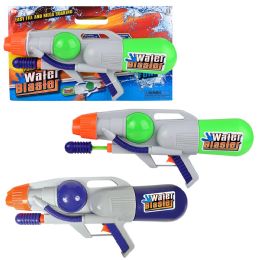 12 pieces 20" Water Cannon Squirter - Water Guns