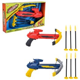 20 of 12" Sport Crossbow