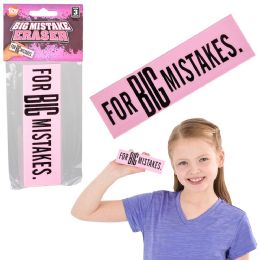 180 pieces Big Mistake Eraser - Erasers