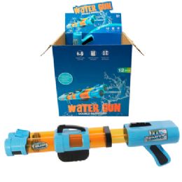24 pieces Water Blaster Double Nozzle 14in / 12pc Pdq - Water Guns