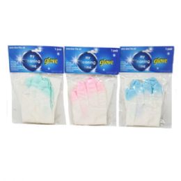 72 pieces My Cleaning Time Anti Slip Fasion Cuff Resuable Rubber Cleaning Gloves In Assorted Colors - Kitchen Gloves