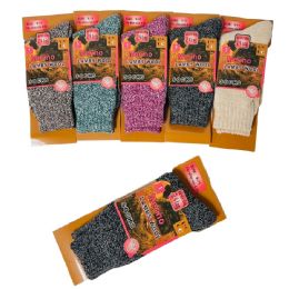 24 pieces 1pr Ladies Merino Lamb's Wool Socks [variegated] 9-11 - Womens Fuzzy Socks