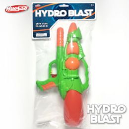 12 pieces 15.5 Pump Water Gun In Pp Bag - Water Guns