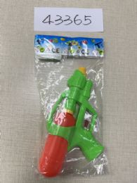 144 pieces 8 Water Gun In Pp Bag - Water Guns