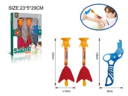 12 pieces Target Set In Window Box - Lawn Games