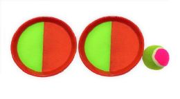 12 pieces 7.5 Toss And Catch Playset - Lawn Games