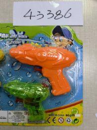 72 pieces 2 Pcs. 5 & 3.5 Water Gun On Card (yelloW- Orange - Water Guns