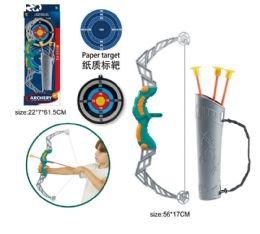 6 Pieces Archery Set In Open Box - Sports Toys
