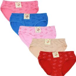 300 Pieces Women's Brief Packaging Cotton Blend Mix Colors And Size 300pc - Womens Panties & Underwear