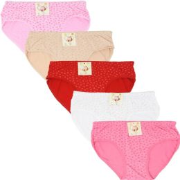 300 Pieces Women's Brief Packaging Cotton Blend Mix Colors And Size 300pc - Womens Panties & Underwear
