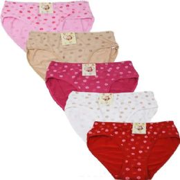 300 Pieces Women's Brief Packaging Cotton Blend Mix Colors And Size 300pc - Womens Panties & Underwear