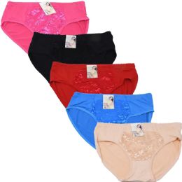 300 Pieces Women's Brief Cotton Blend Mix Colors And Size 300pc Lace - Womens Panties & Underwear