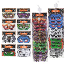 24 pieces Half Mask Halloween Characters Or Masquerade 8ast 12pc Mdsgstrip - Halloween