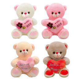 48 Pieces 12 inch Bear With Heart No.1 Mom - Mothers Day