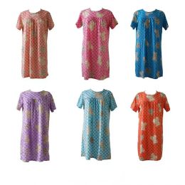 24 of Womens Bear Short Sleeved Night Gown  