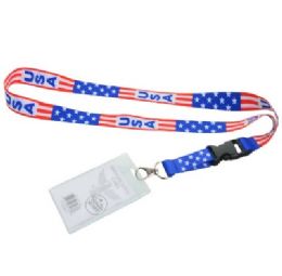 480 pieces Bh Lanyard+badgehlder Usa Flag 22in - ID Holders