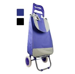 9 Wholesale Bh Shopping Cart 3 Colors 1.6kg