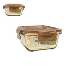 24 pieces Bh Sq Glass Cont Snap Amber Lid 10.82oz - Food Storage Containers