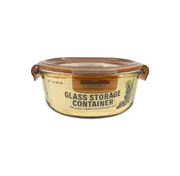 12 pieces Bh Rnd Glass Cont Snap Amber Lid 32.13oz - Food Storage Containers