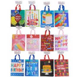 36 pieces Gift Bag Birthday 2pk Medium W/hot Stamp Asst Prints 8 X 10 X 4.5in - Store