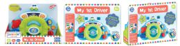 12 pieces My First Driver - Baby Toys