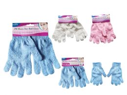 144 Pairs Heavy Duty Bath Gloves 2pc 7.9 inch X 5.9 inch (20x15cm) - Bath And Body