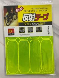 72 Pairs Reflective Stickers. 3 Inch X 1 Inch 16 Stickers - Stickers