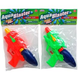 96 Pieces 8.5" Water Gun 3 Assrt Colors - Water Guns